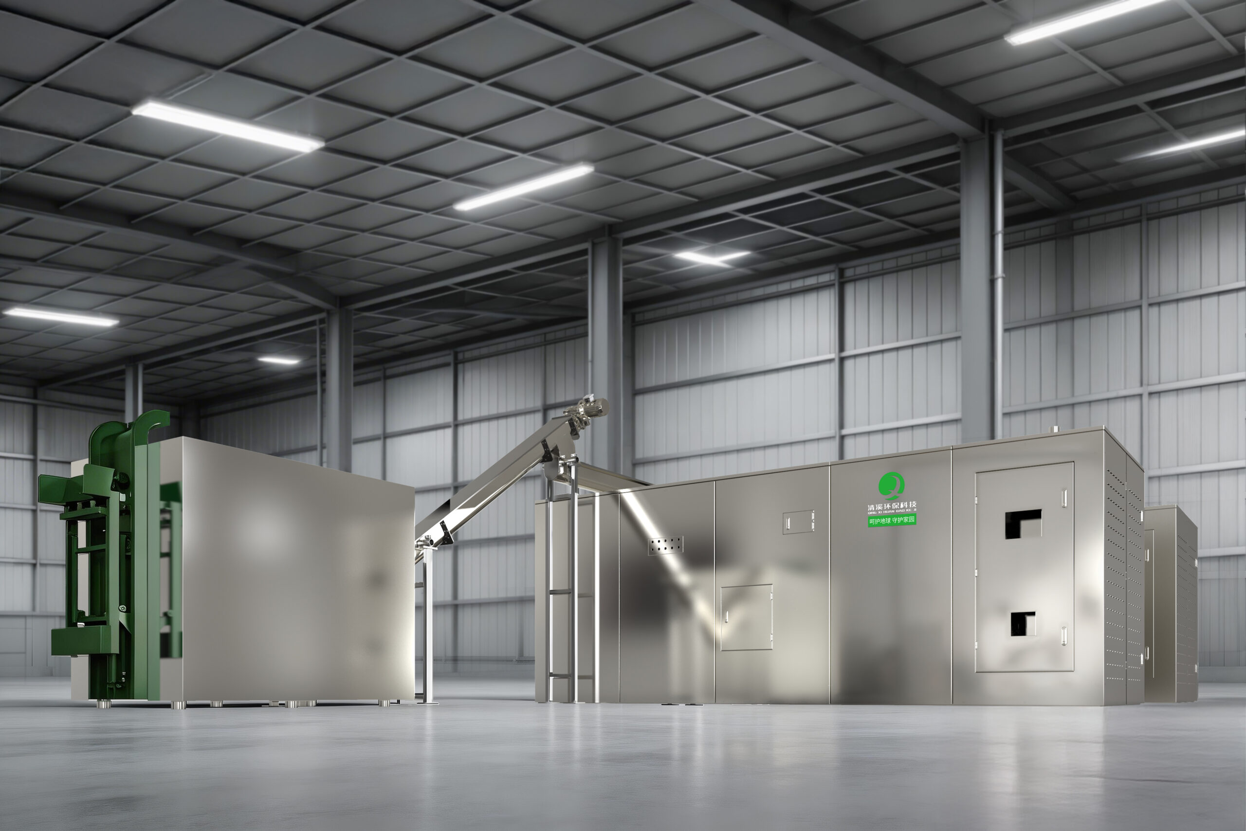 Organic Food Waste Compost Machine