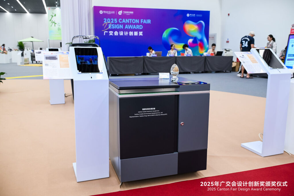 Creeks Food Composter